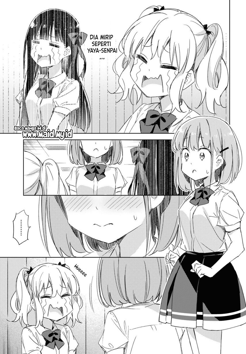 Please Spoil Me, Hinamori-san! Chapter 12 Gambar 21