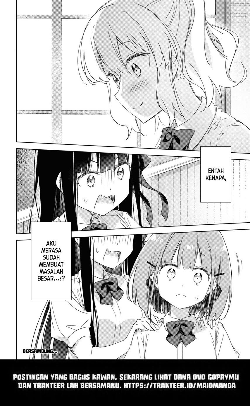 Please Spoil Me, Hinamori-san! Chapter 12 Gambar 32