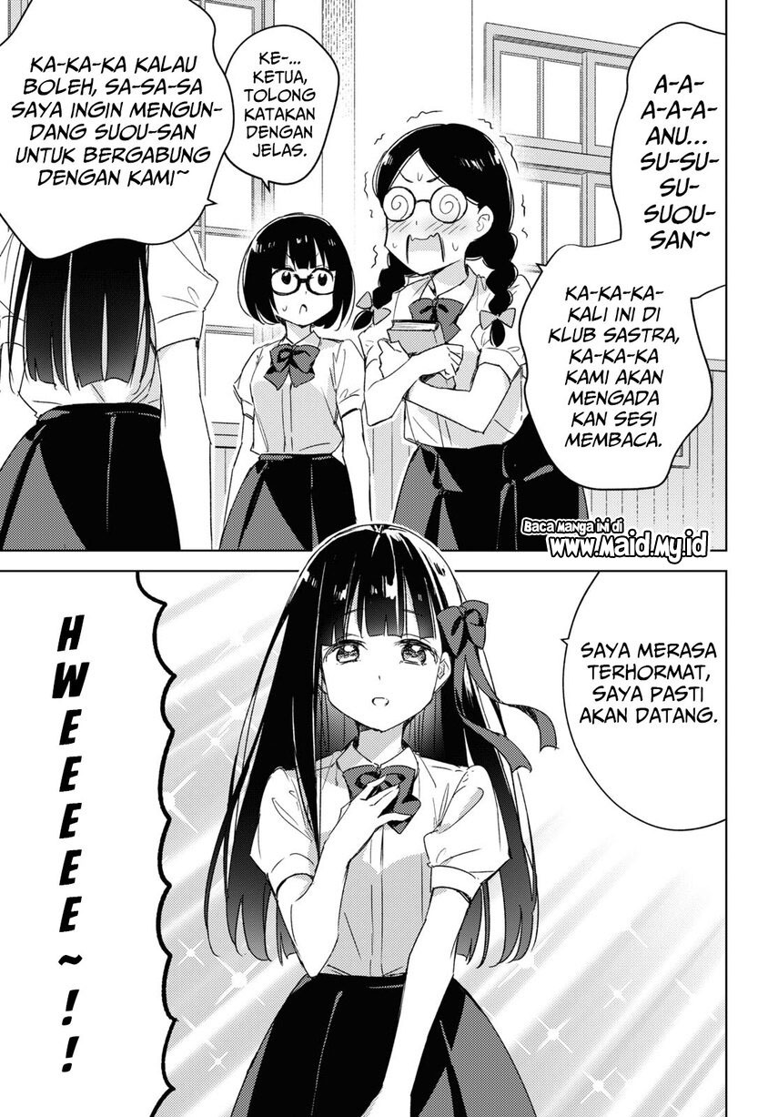 Please Spoil Me, Hinamori-san! Chapter 10 Gambar 17