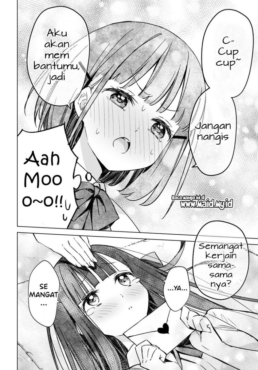 Please Spoil Me, Hinamori-san! Chapter 02 Gambar 16