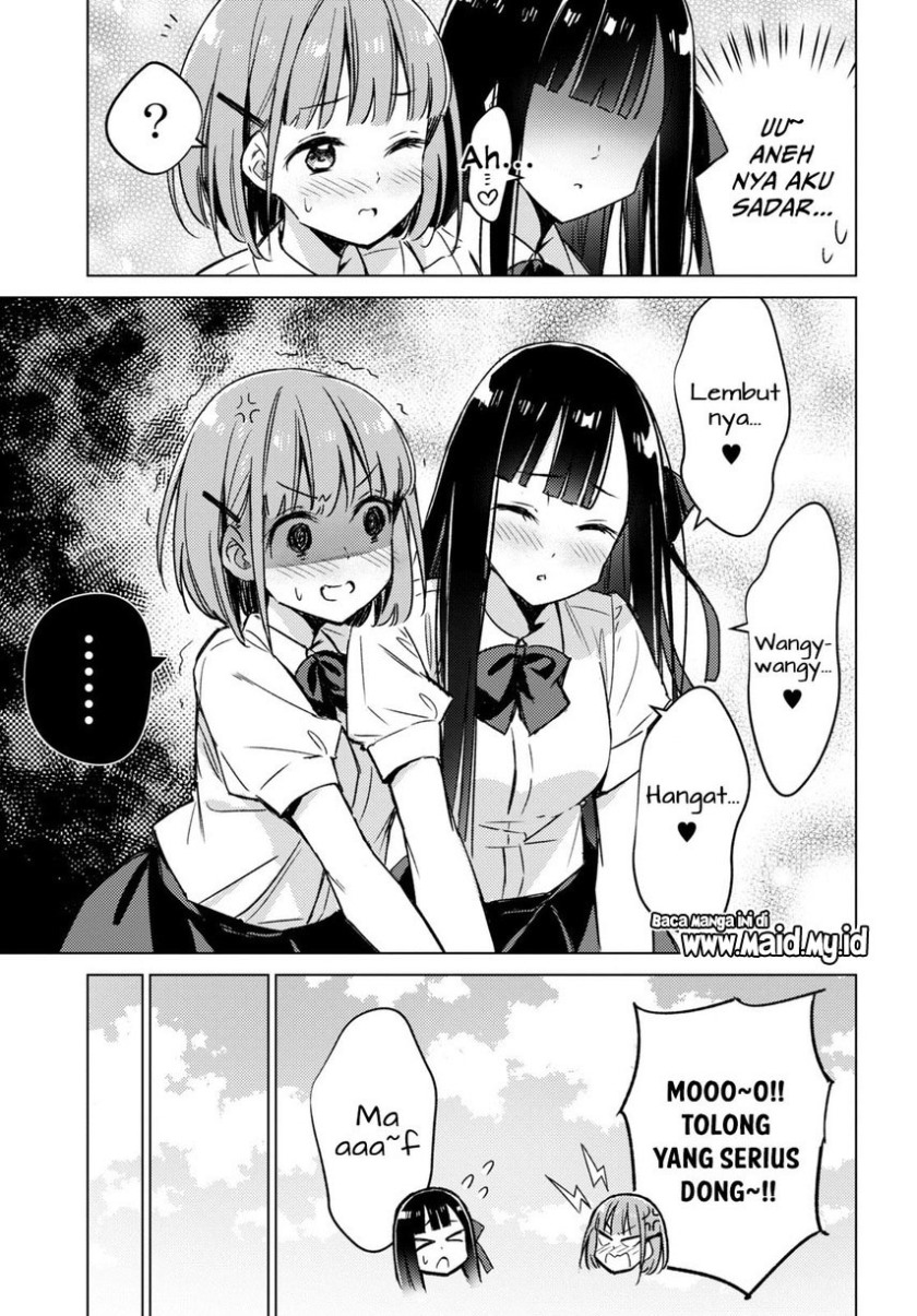 Please Spoil Me, Hinamori-san! Chapter 02 Gambar 19