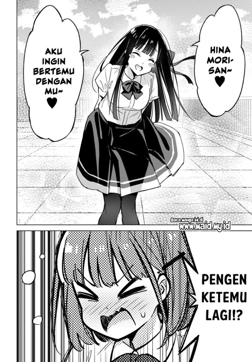 Please Spoil Me, Hinamori-san! Chapter 02 Gambar 10