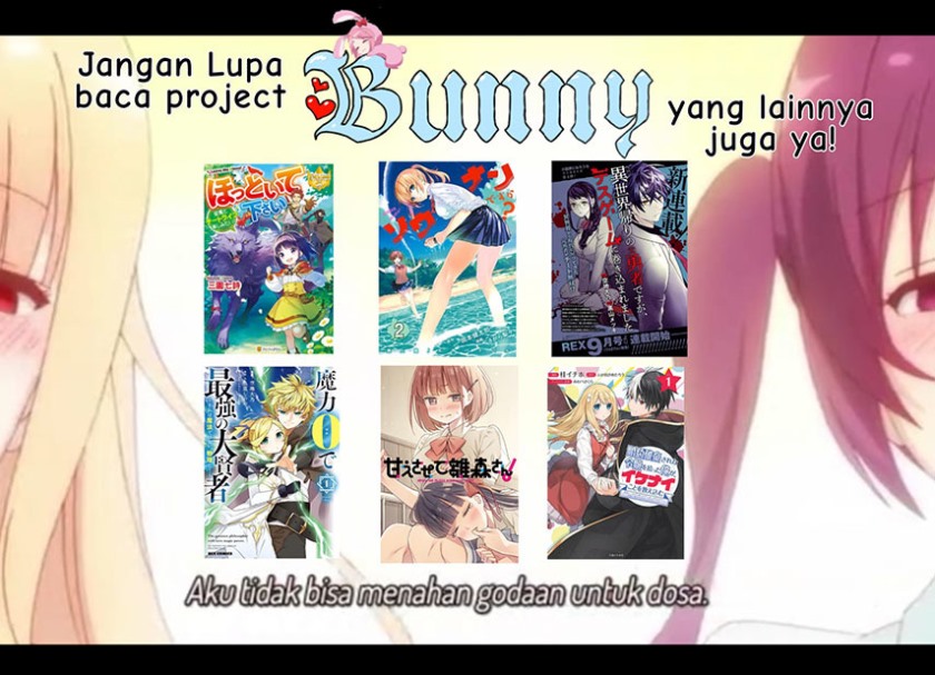 Please Spoil Me, Hinamori-san! Chapter 02 Gambar 23