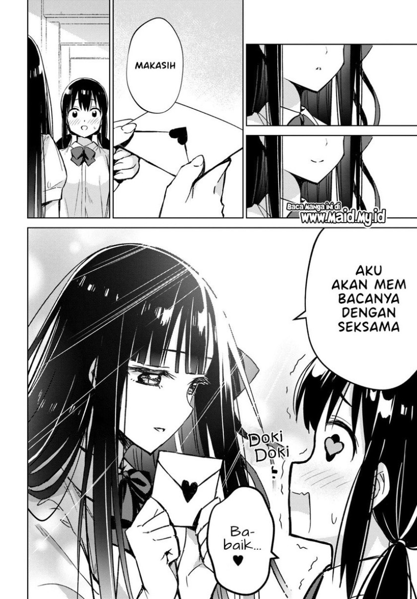 Please Spoil Me, Hinamori-san! Chapter 02 Gambar 4