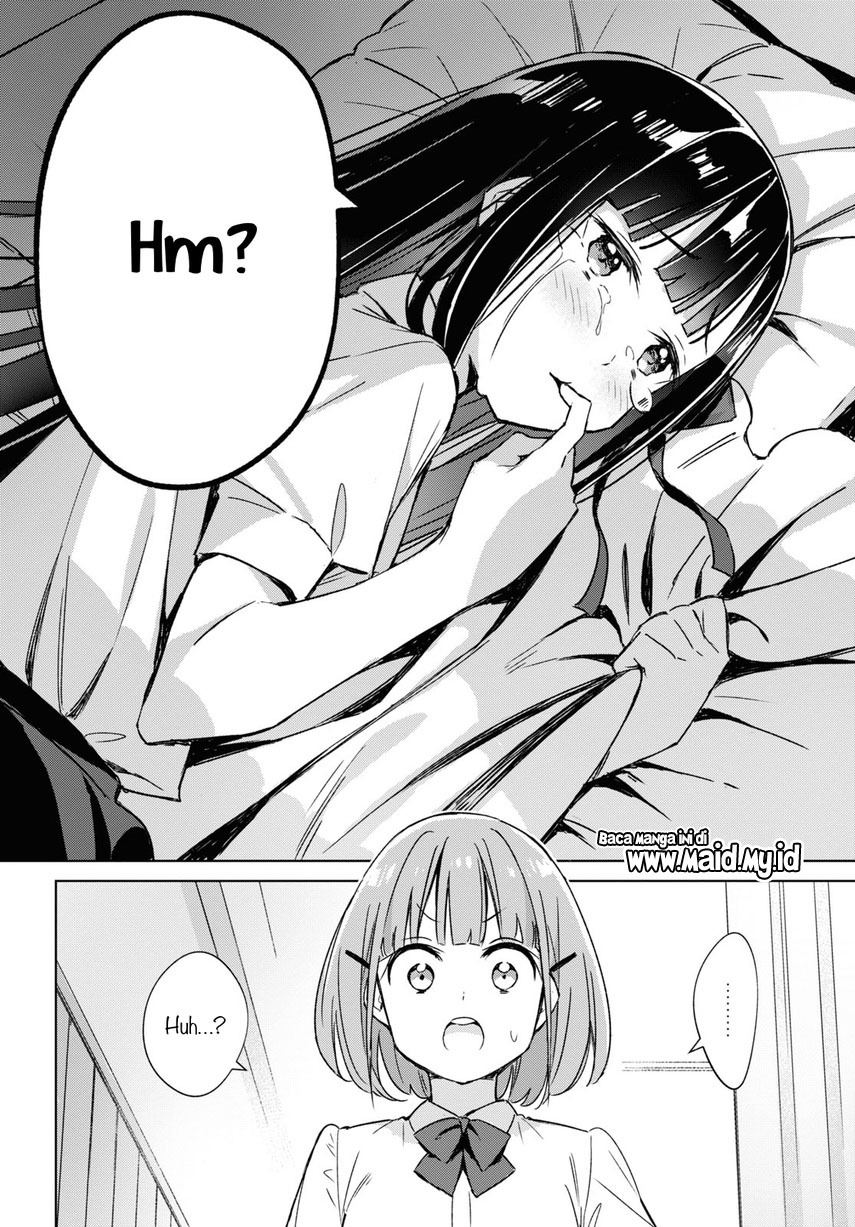 Please Spoil Me, Hinamori-san! Chapter 01 Gambar 16