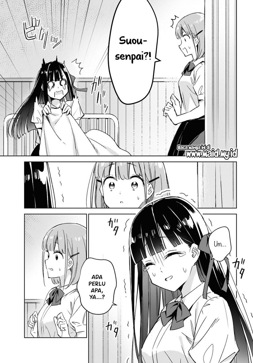 Please Spoil Me, Hinamori-san! Chapter 01 Gambar 17