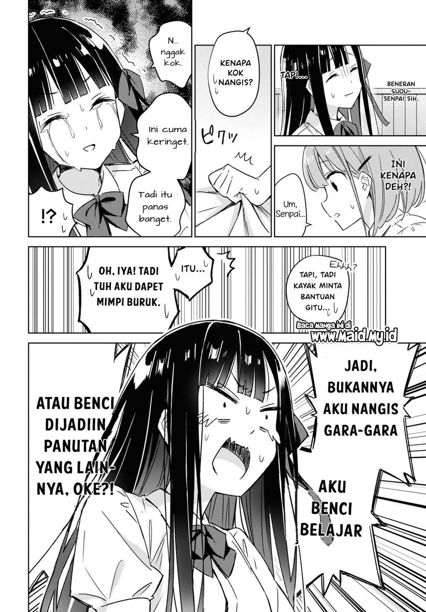 Please Spoil Me, Hinamori-san! Chapter 01 Gambar 18