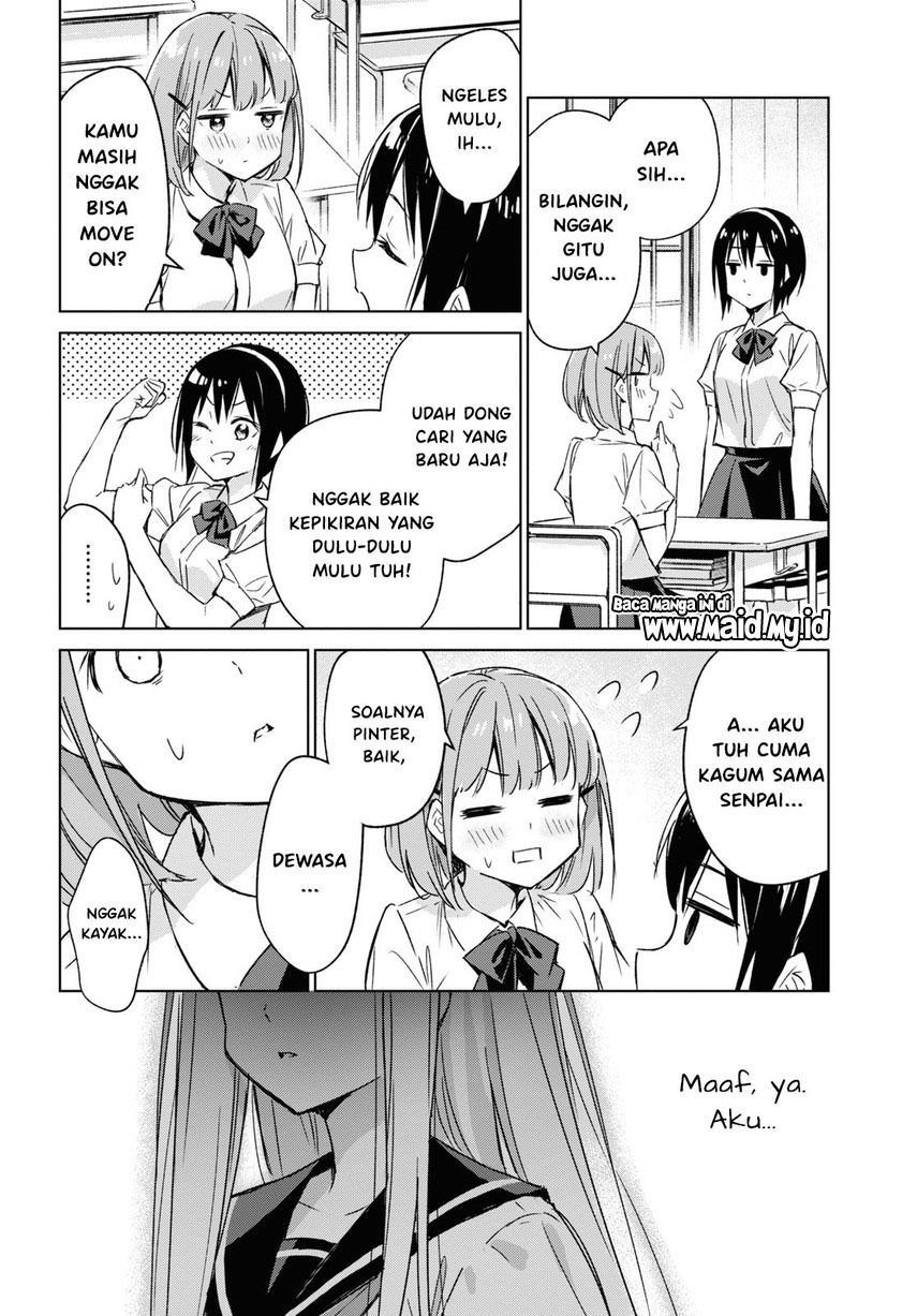 Please Spoil Me, Hinamori-san! Chapter 01 Gambar 12