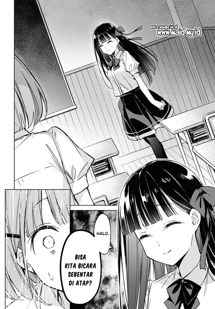 Please Spoil Me, Hinamori-san! Chapter 01 Gambar 26