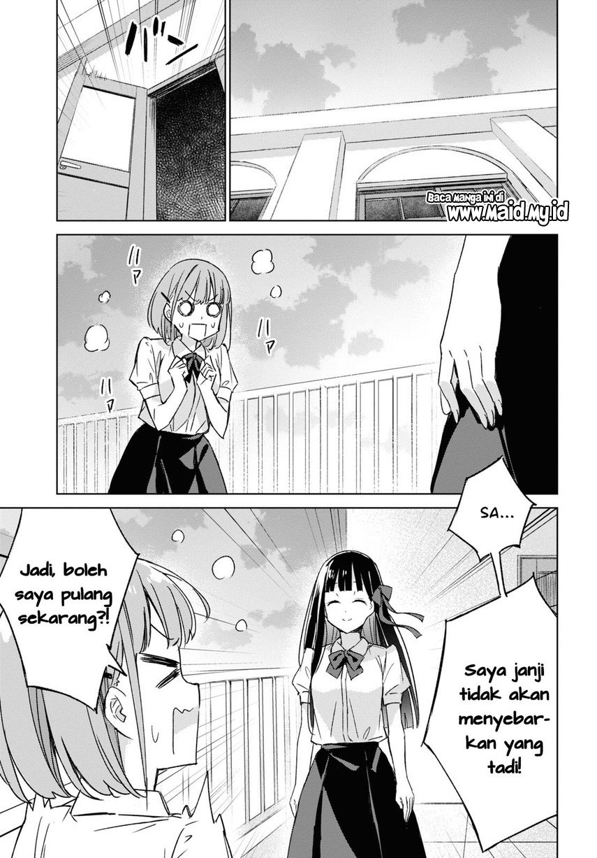 Please Spoil Me, Hinamori-san! Chapter 01 Gambar 27
