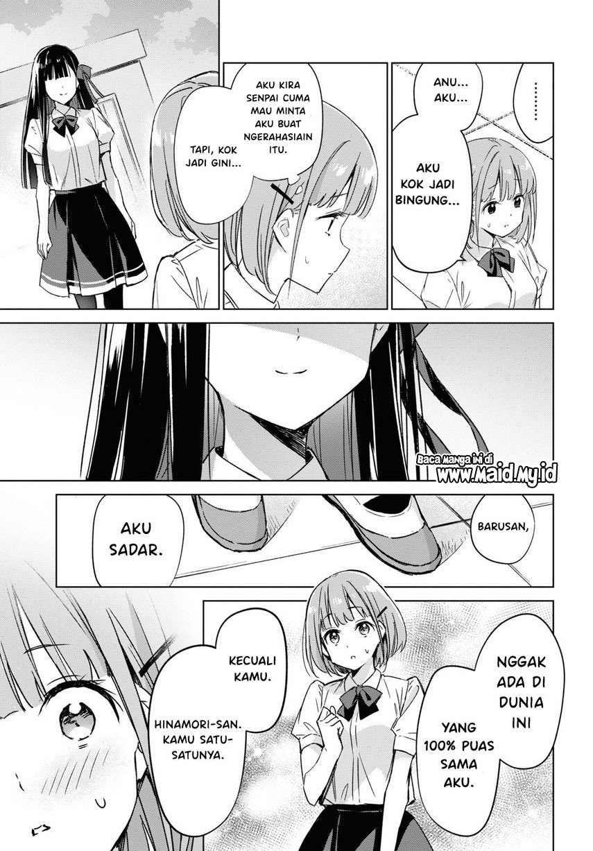 Please Spoil Me, Hinamori-san! Chapter 01 Gambar 29