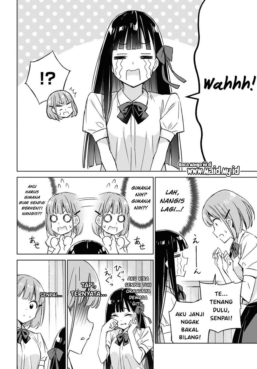 Please Spoil Me, Hinamori-san! Chapter 01 Gambar 20