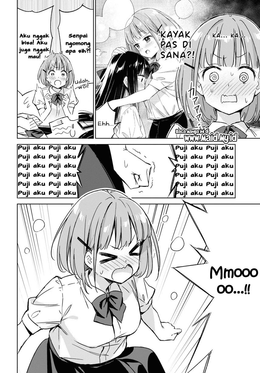 Please Spoil Me, Hinamori-san! Chapter 01 Gambar 34