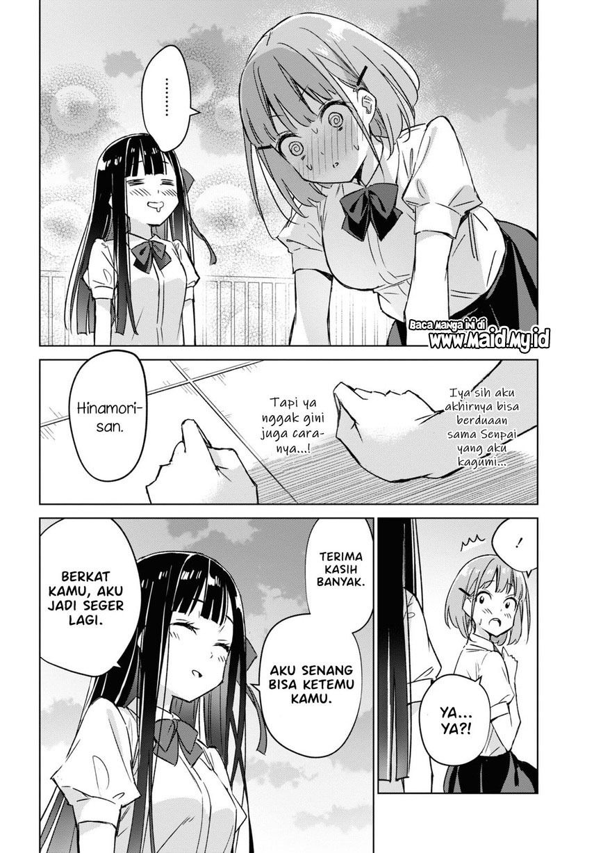 Please Spoil Me, Hinamori-san! Chapter 01 Gambar 38