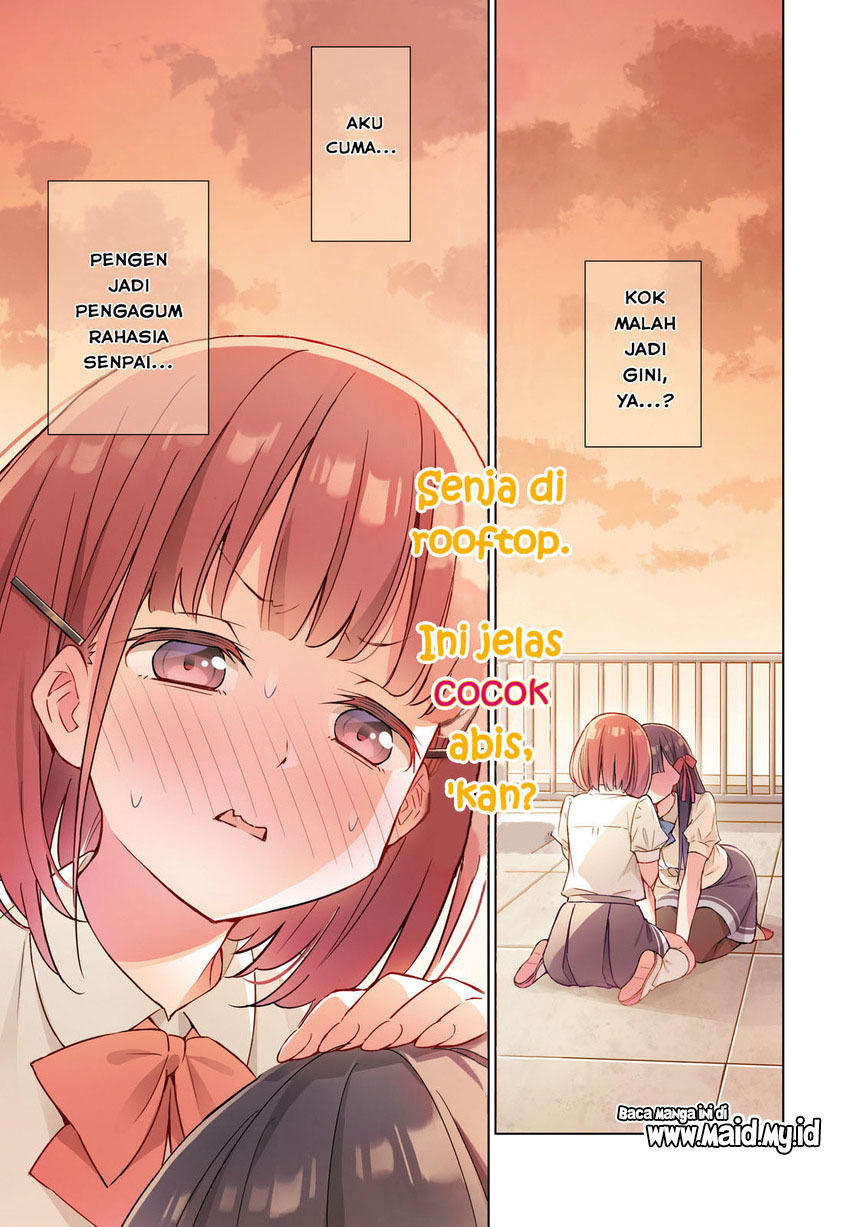 Please Spoil Me, Hinamori-san! Chapter 01 Gambar 3