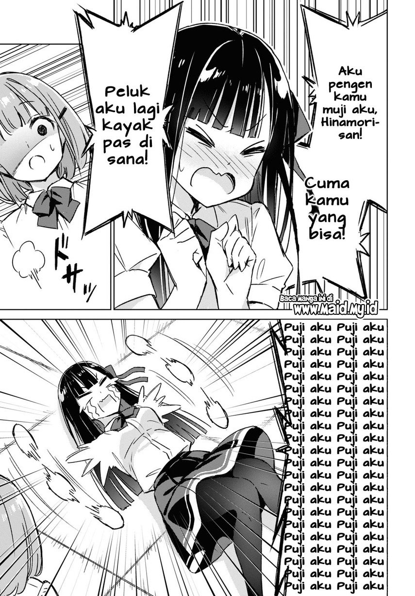 Please Spoil Me, Hinamori-san! Chapter 01 Gambar 33