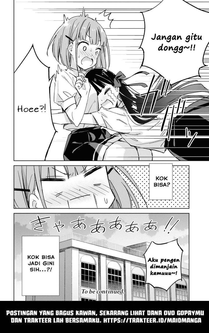 Please Spoil Me, Hinamori-san! Chapter 01 Gambar 40