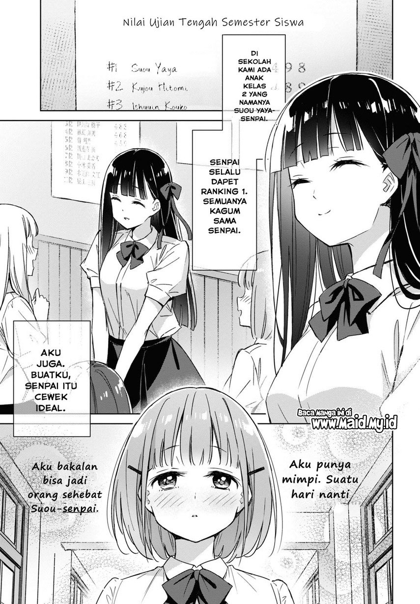 Please Spoil Me, Hinamori-san! Chapter 01 Gambar 5