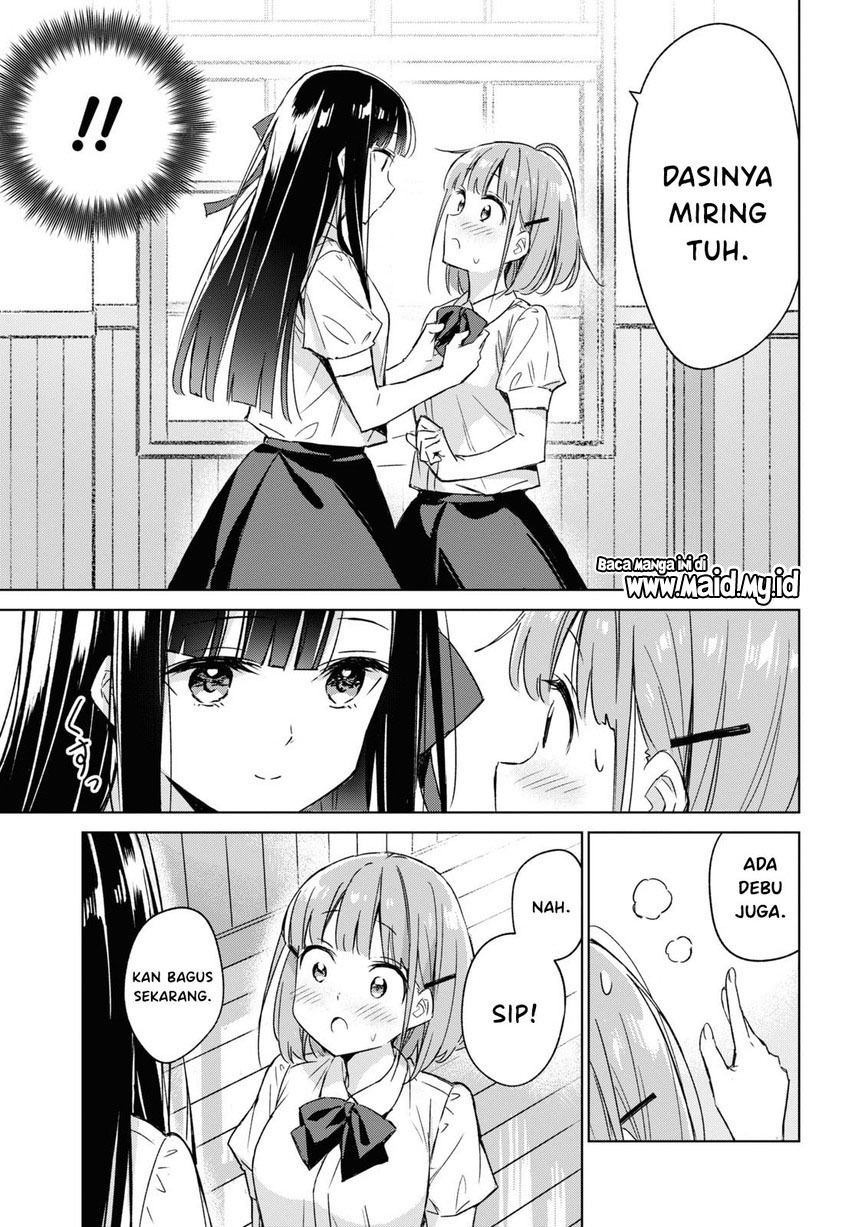 Please Spoil Me, Hinamori-san! Chapter 01 Gambar 9