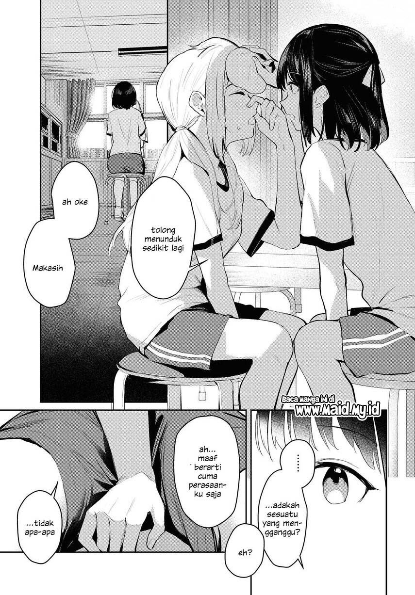 Chasing Spica Chapter 02 Gambar 15