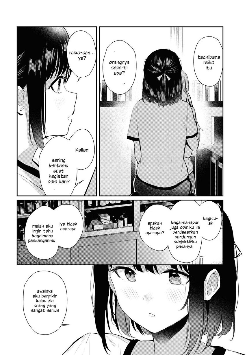 Chasing Spica Chapter 02 Gambar 16