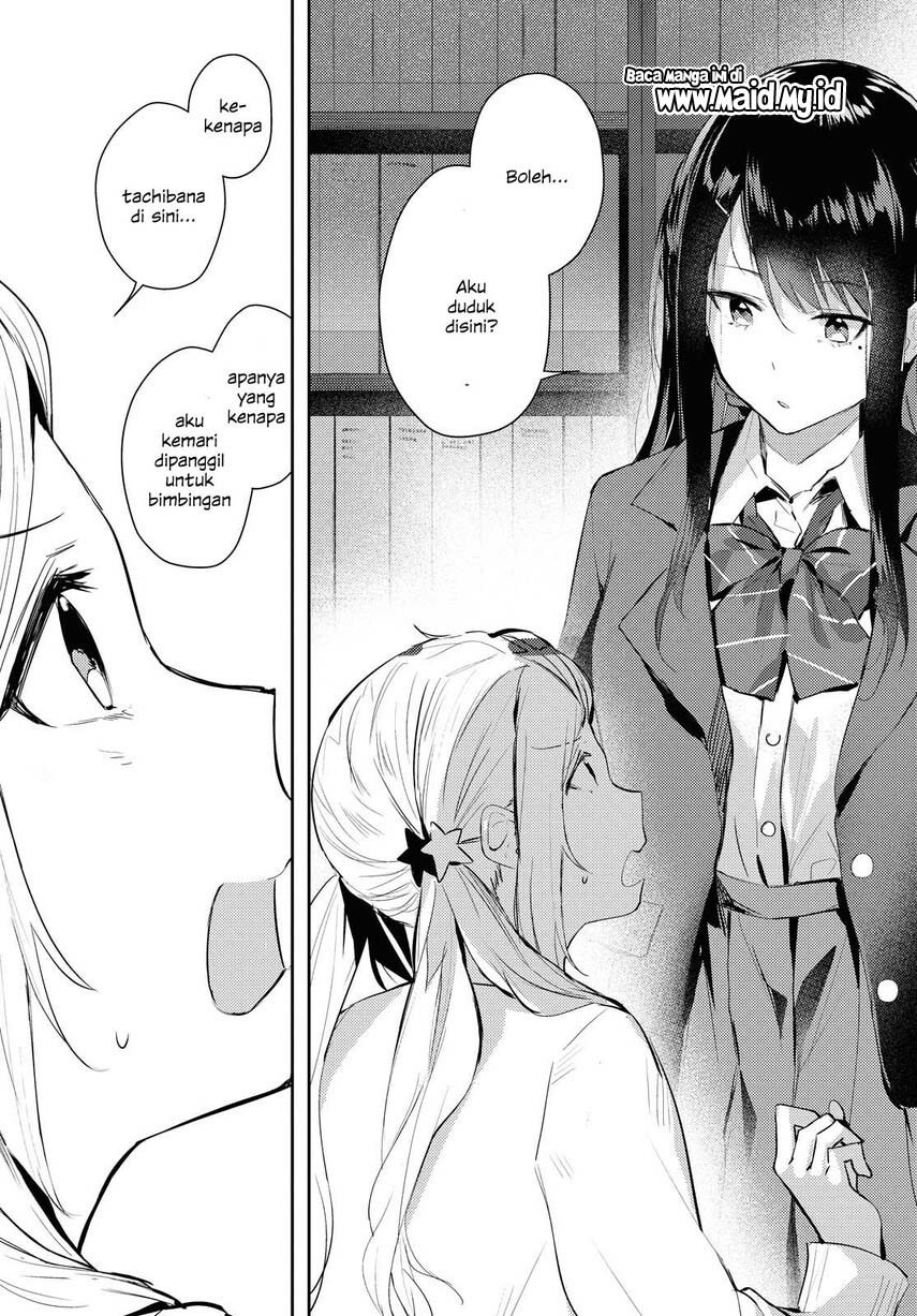 Chasing Spica Chapter 02 Gambar 27