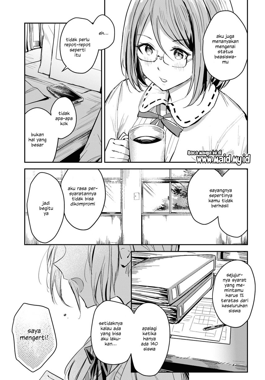 Chasing Spica Chapter 01 Gambar 17