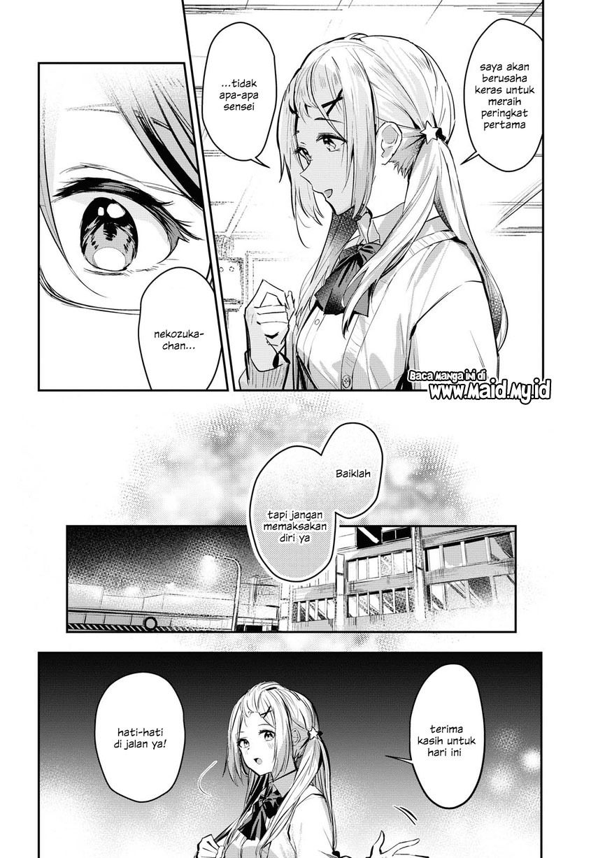 Chasing Spica Chapter 01 Gambar 18