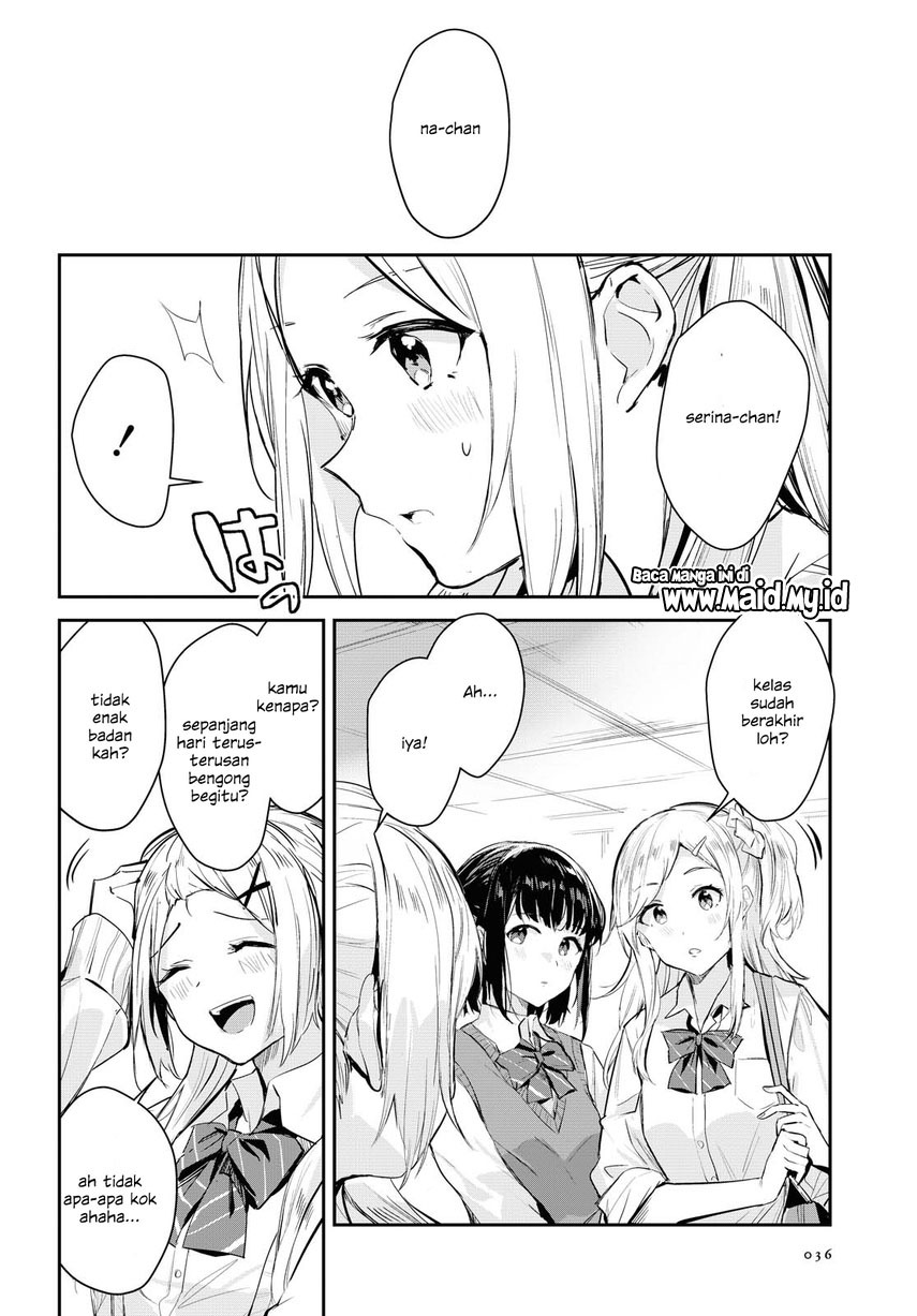 Chasing Spica Chapter 01 Gambar 24