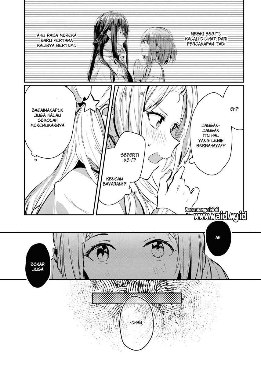 Chasing Spica Chapter 01 Gambar 23