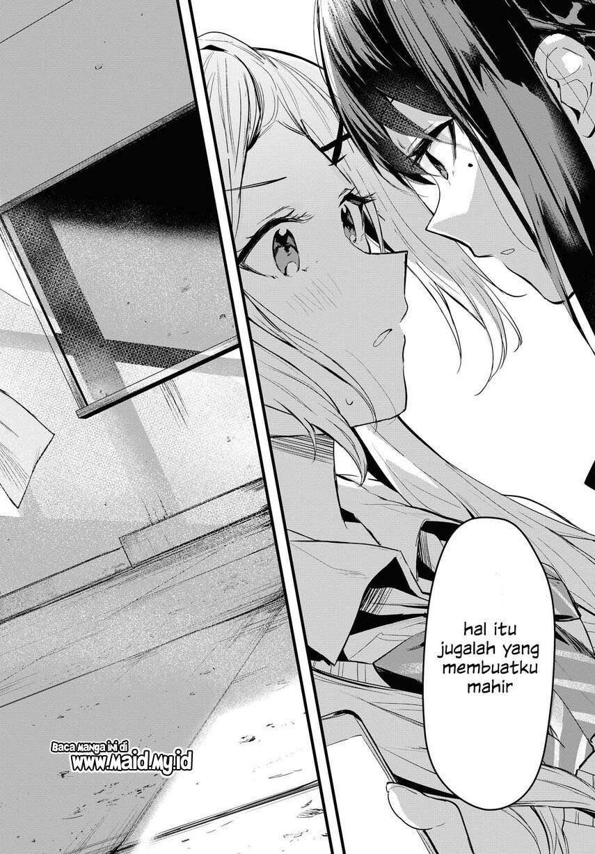 Chasing Spica Chapter 01 Gambar 34