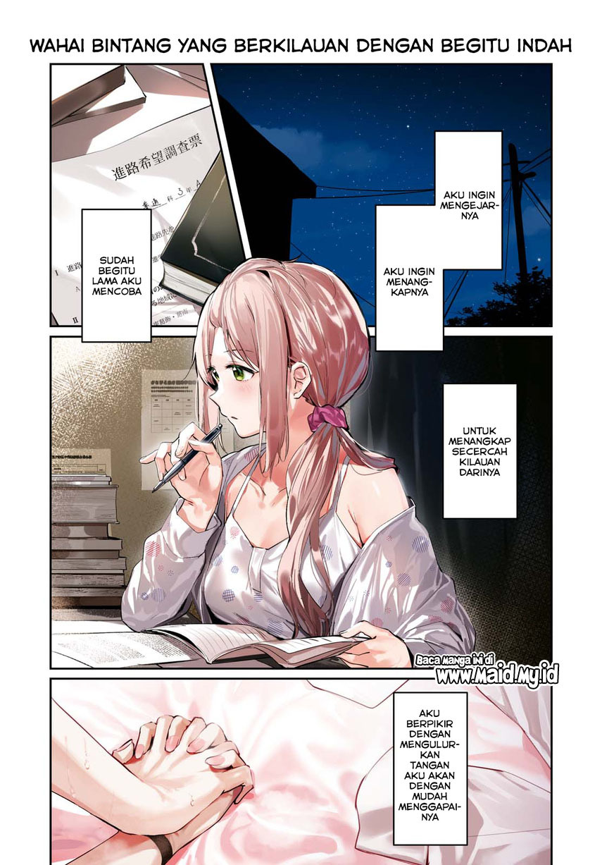 Chasing Spica Chapter 01 Gambar 3