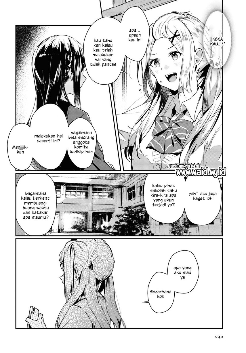 Chasing Spica Chapter 01 Gambar 30