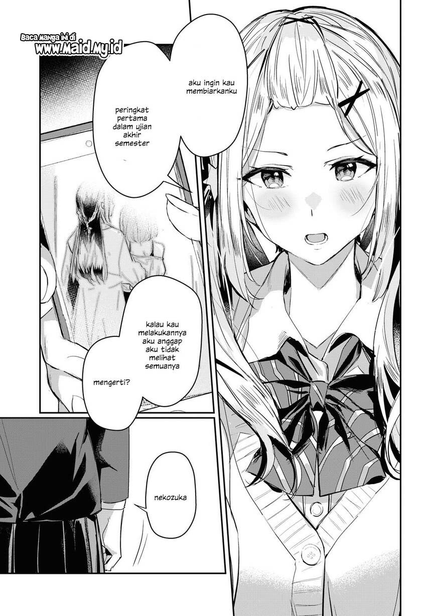 Chasing Spica Chapter 01 Gambar 31