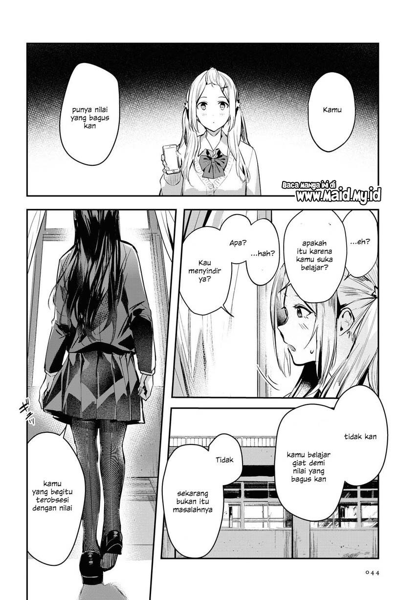 Chasing Spica Chapter 01 Gambar 32