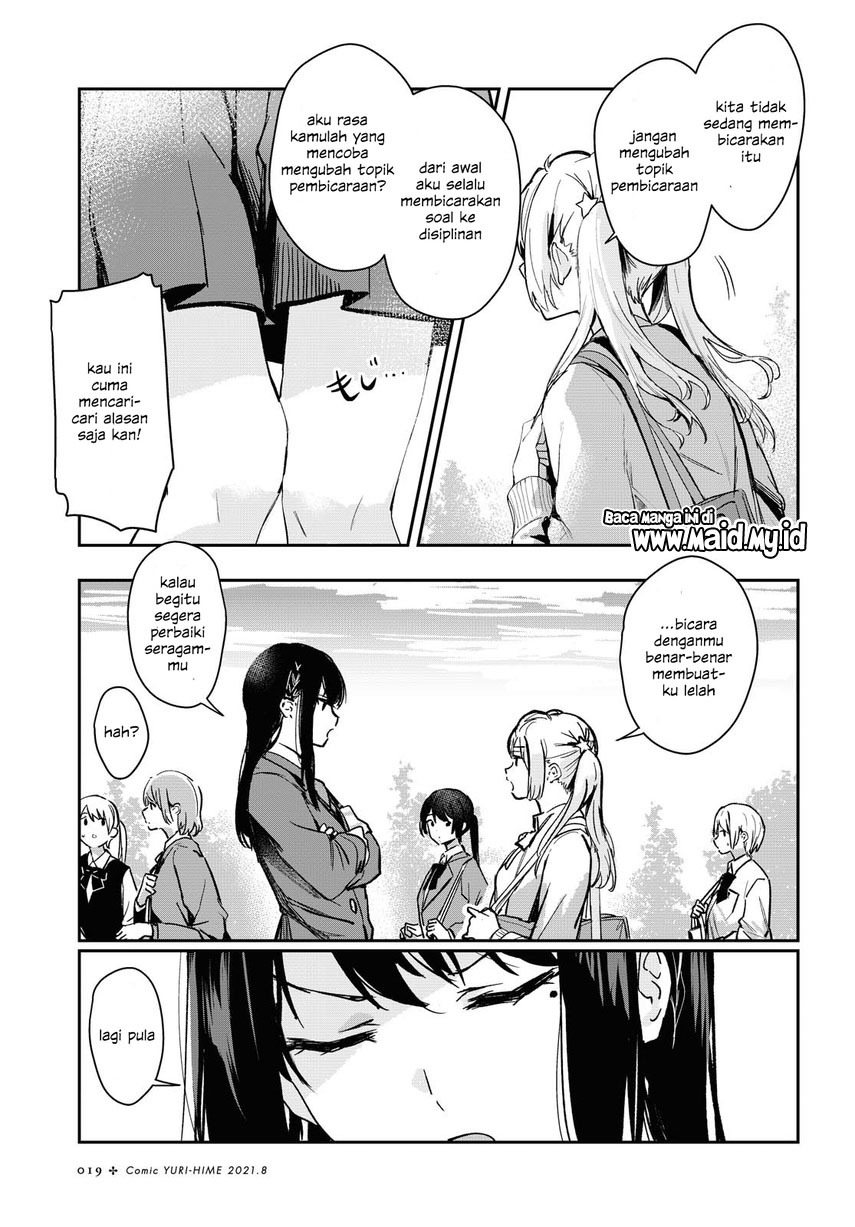 Chasing Spica Chapter 01 Gambar 7