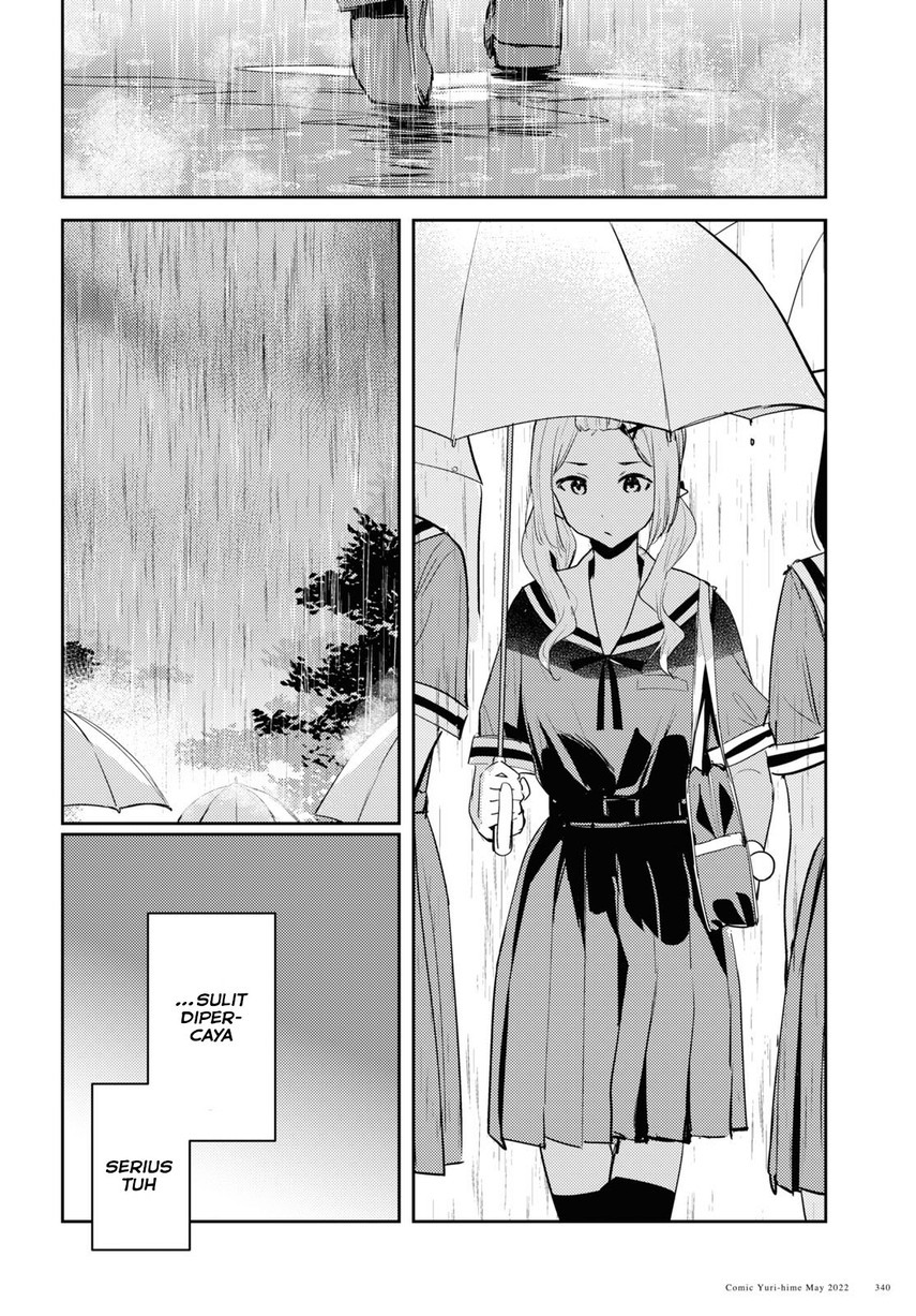 Chasing Spica Chapter 05 Gambar 10