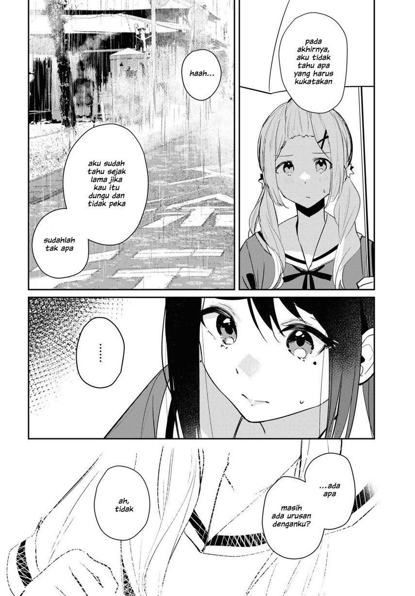 Chasing Spica Chapter 05 Gambar 26