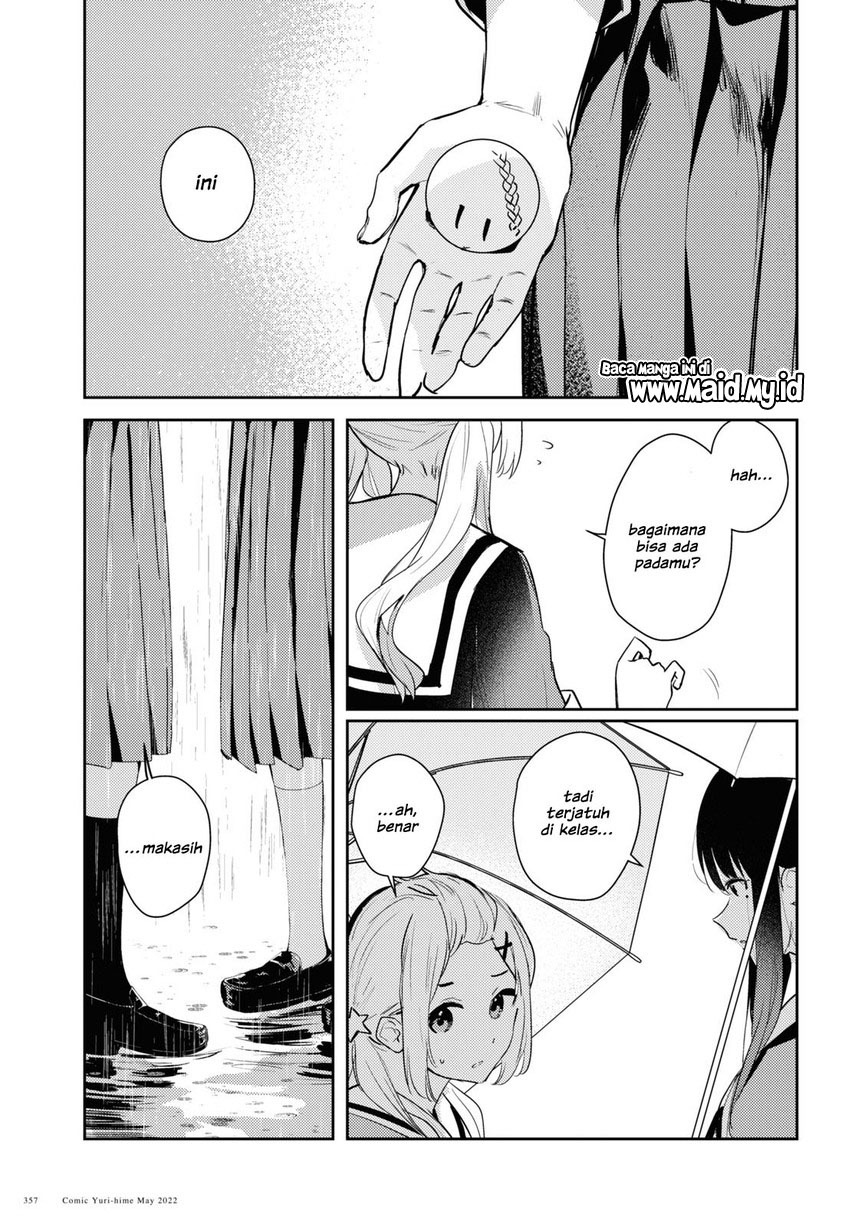 Chasing Spica Chapter 05 Gambar 27