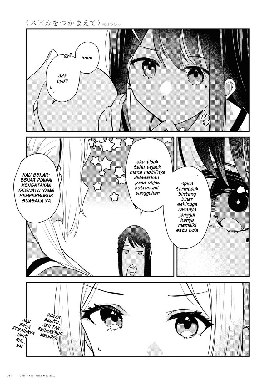Chasing Spica Chapter 05 Gambar 29