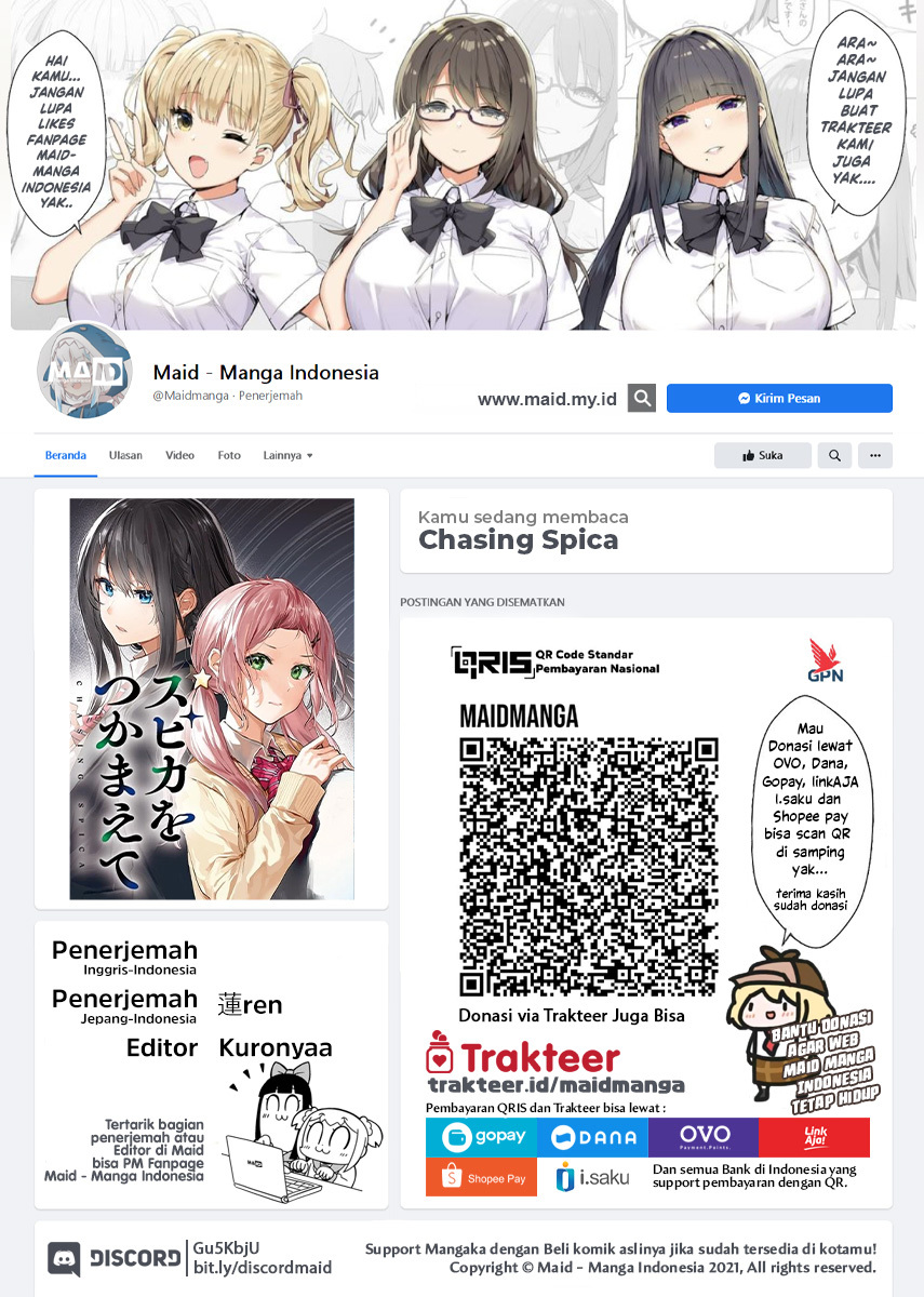 Manga Chasing Spica Chapter 05 gambar nomor 2