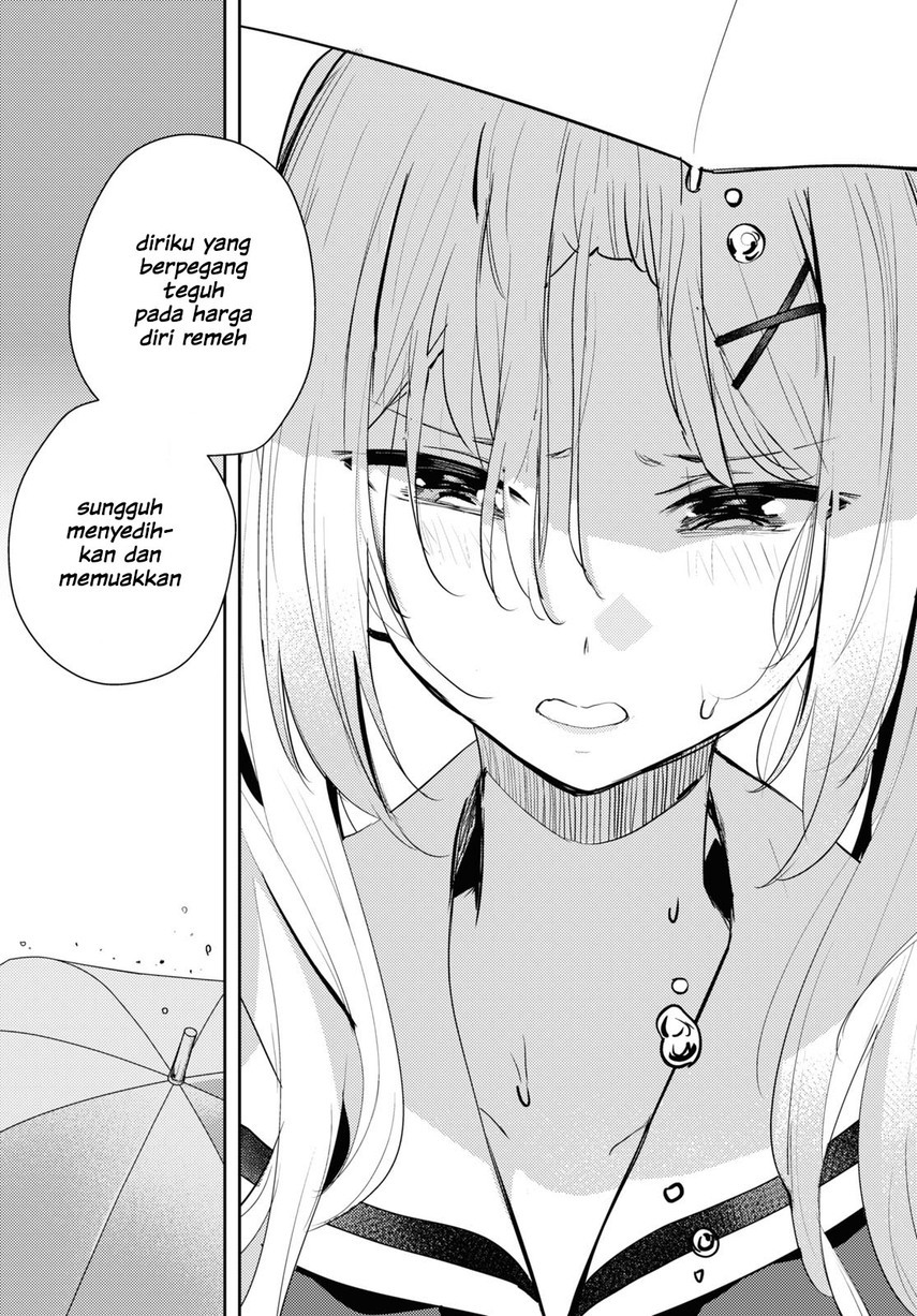 Chasing Spica Chapter 05 Gambar 22