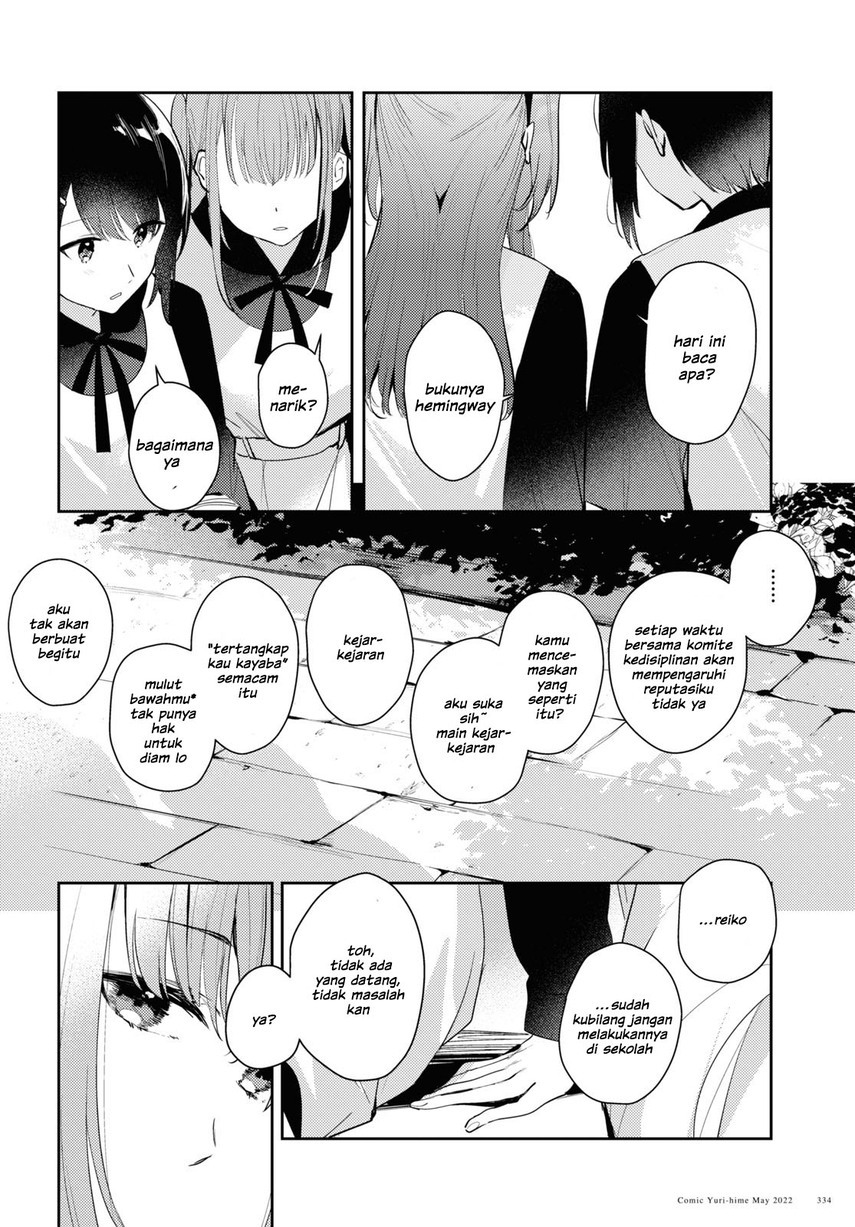Chasing Spica Chapter 05 Gambar 4