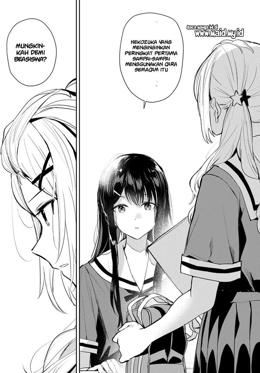 Chasing Spica Chapter 04 Gambar 16