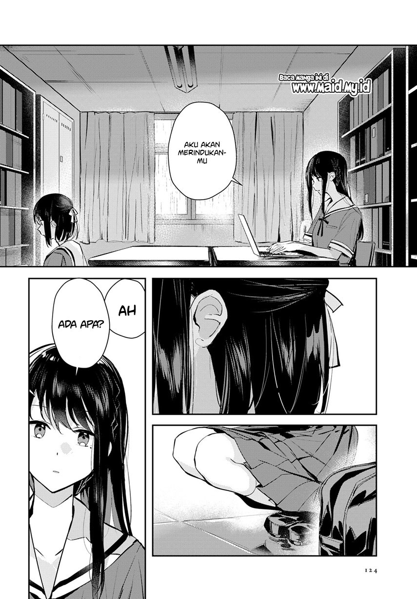 Chasing Spica Chapter 04 Gambar 6