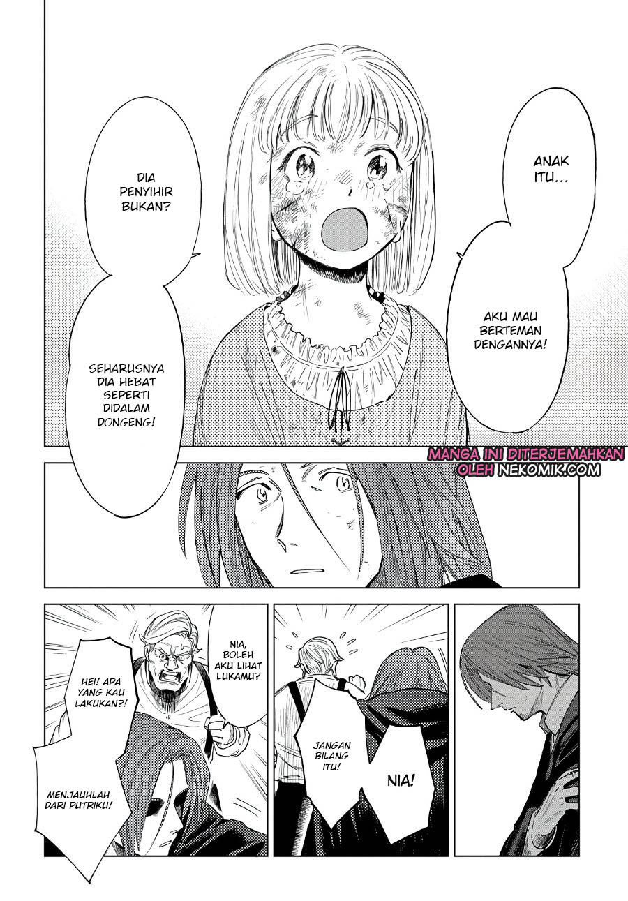 Madou no Keifu Chapter 04 Gambar 19