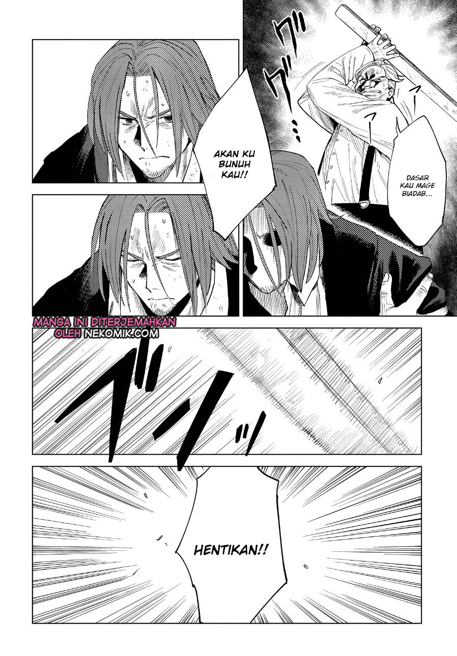 Madou no Keifu Chapter 04 Gambar 13