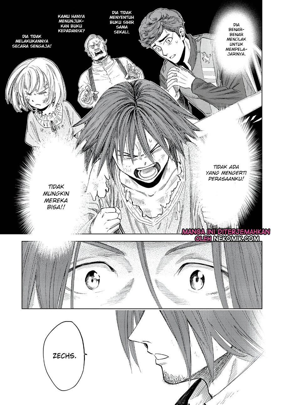 Madou no Keifu Chapter 04 Gambar 26