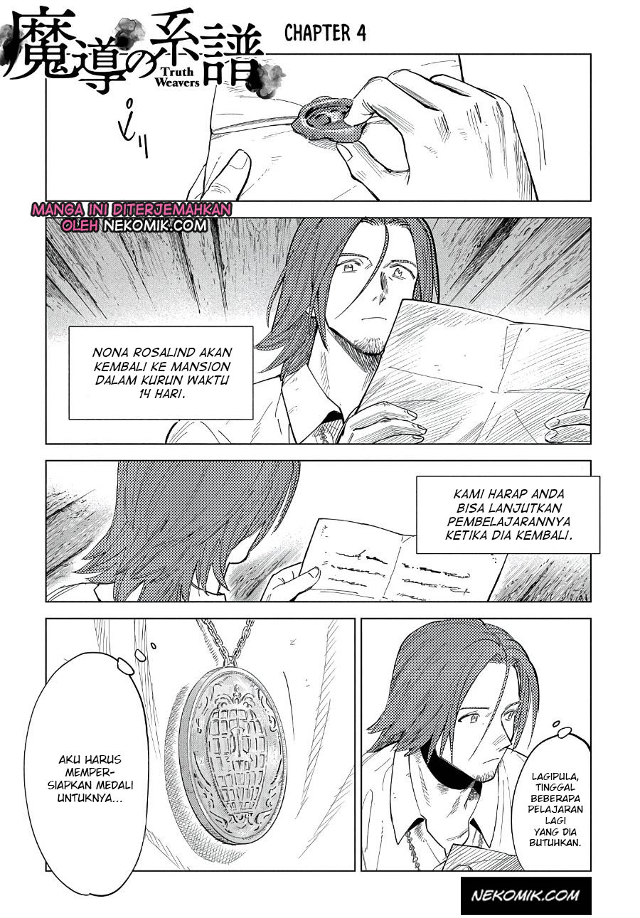 Manga Madou no Keifu Chapter 04 gambar nomor 2