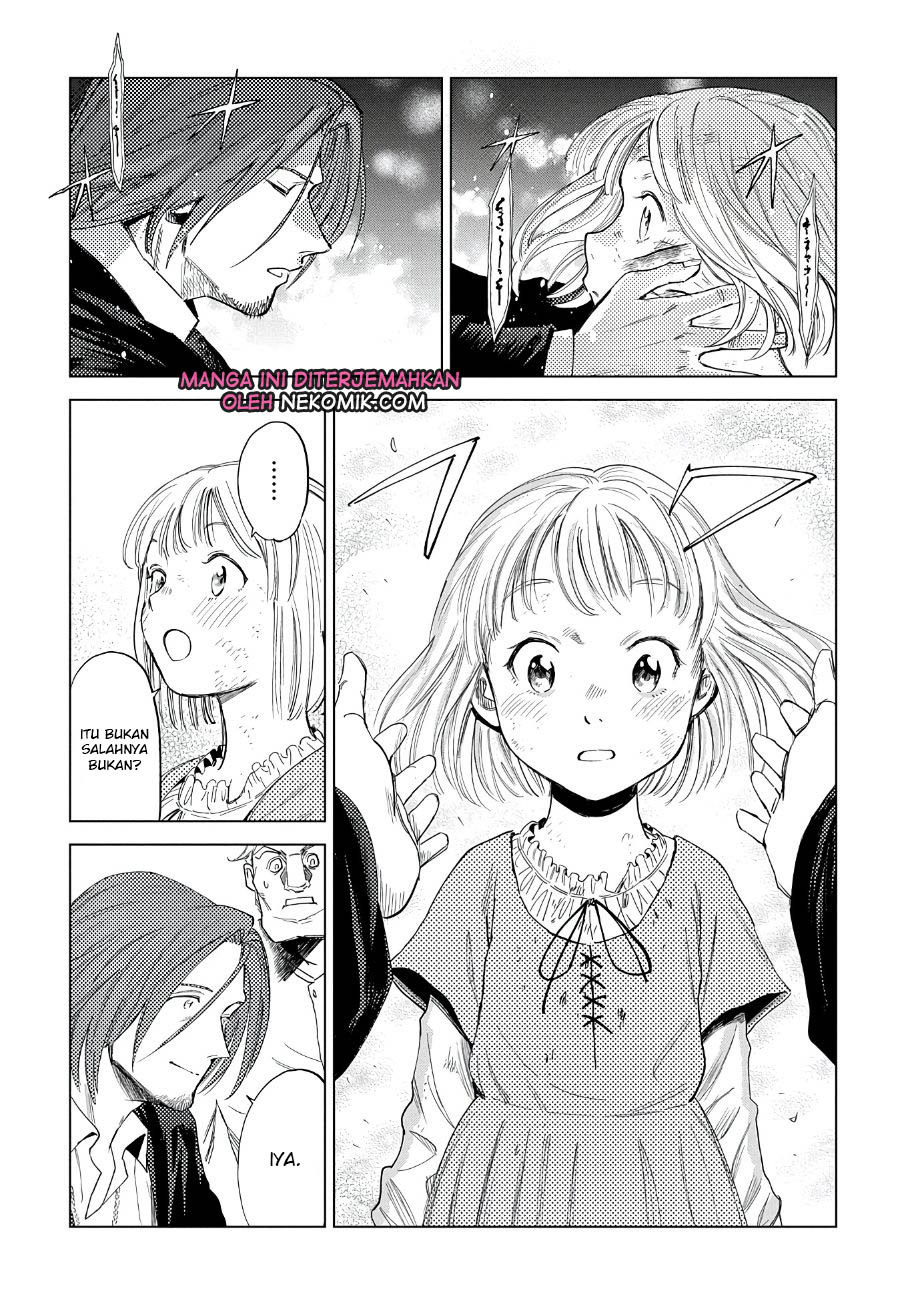 Madou no Keifu Chapter 04 Gambar 20
